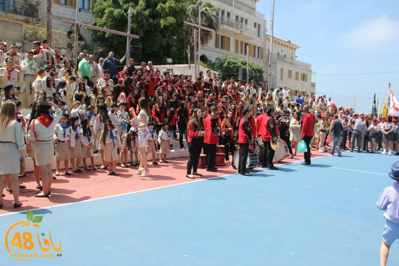 iste3rad kashafey (15).jpg